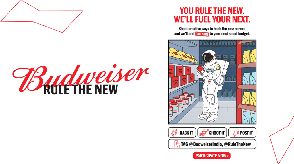 Brands at IFP Budweiser Rule The New