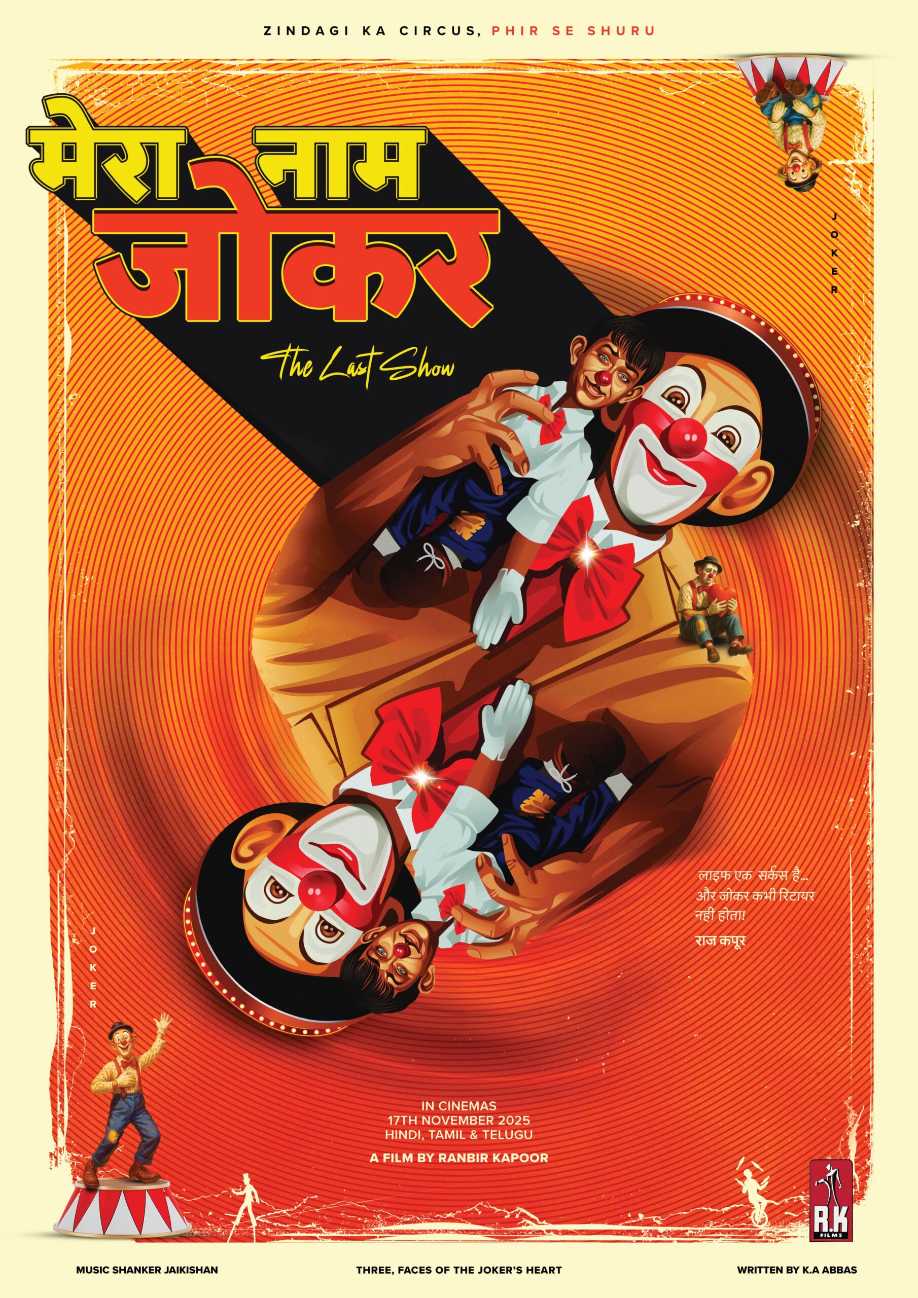 IFP-New - Shubham Bisht